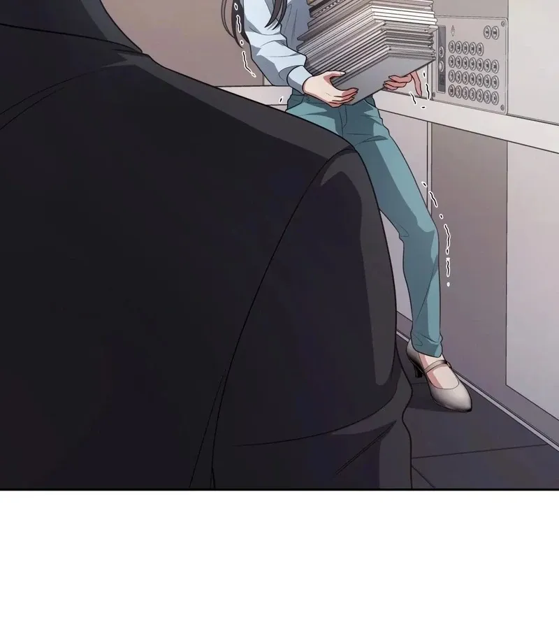 Outside Relationship Chapter 40 Online - página 12