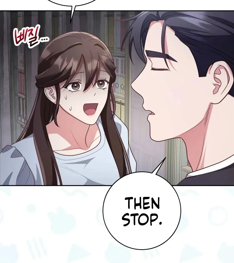 Outside Relationship Chapter 40 Online - página 36