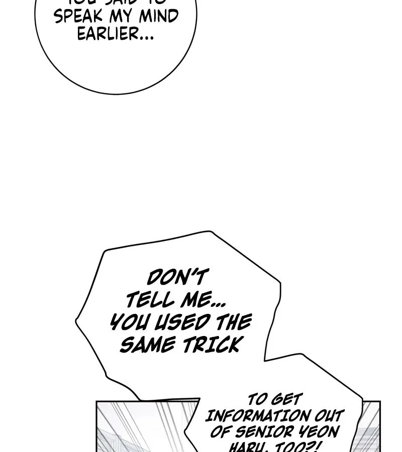 Outside Relationship Chapter 40 Online - página 45