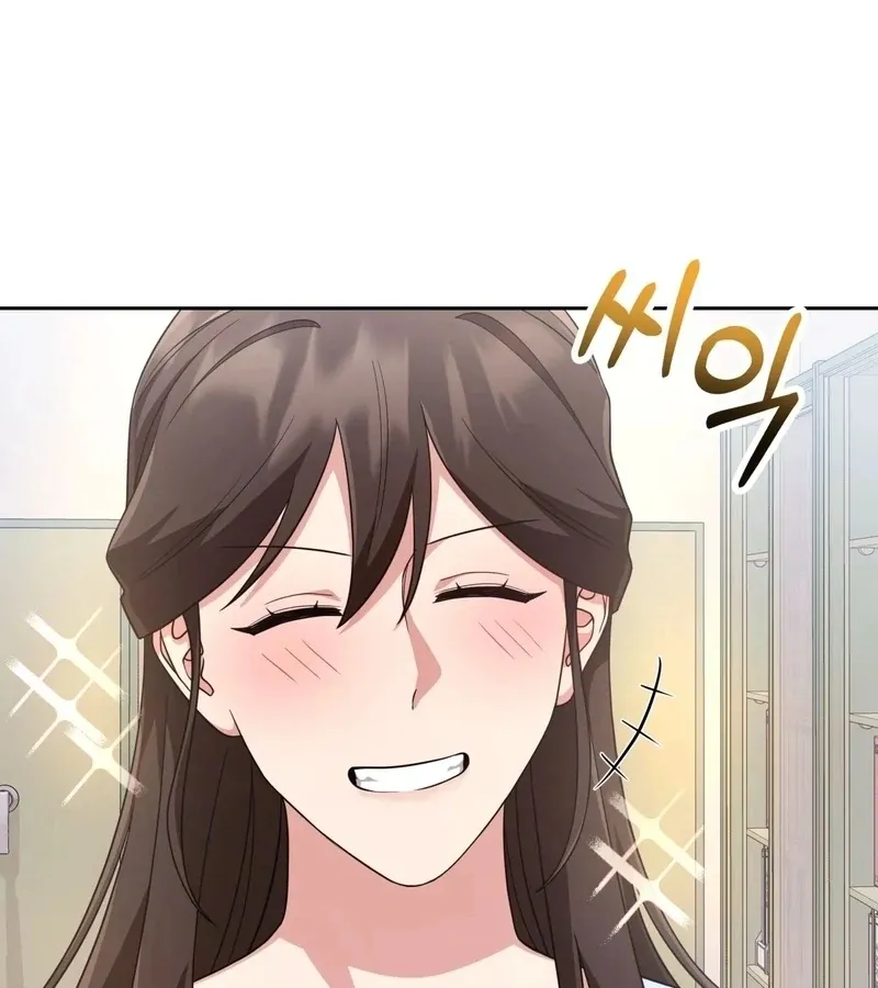 Outside Relationship Chapter 40 Online - página 55