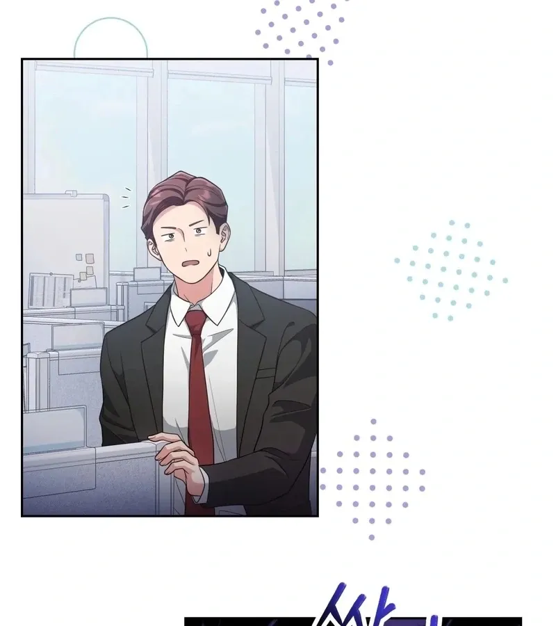 Outside Relationship Chapter 40 Online - página 60