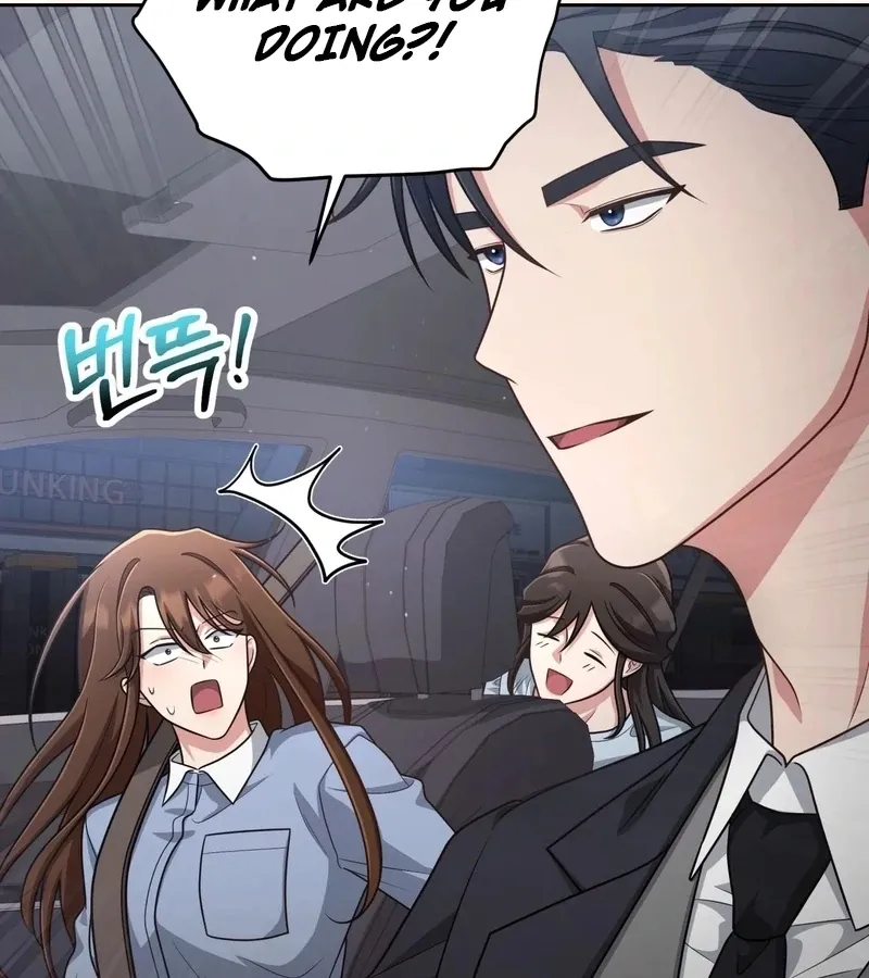 Outside Relationship Chapter 40 Online - página 87