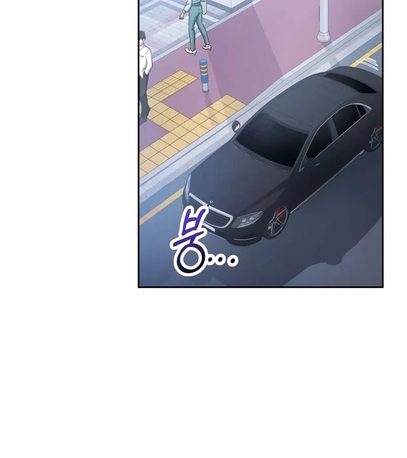 Outside Relationship Chapter 40 Online - página 101