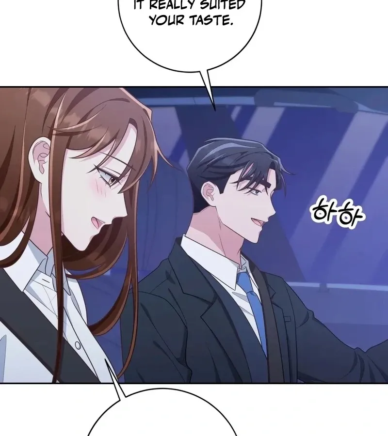 Outside Relationship Chapter 41 Online - página 12