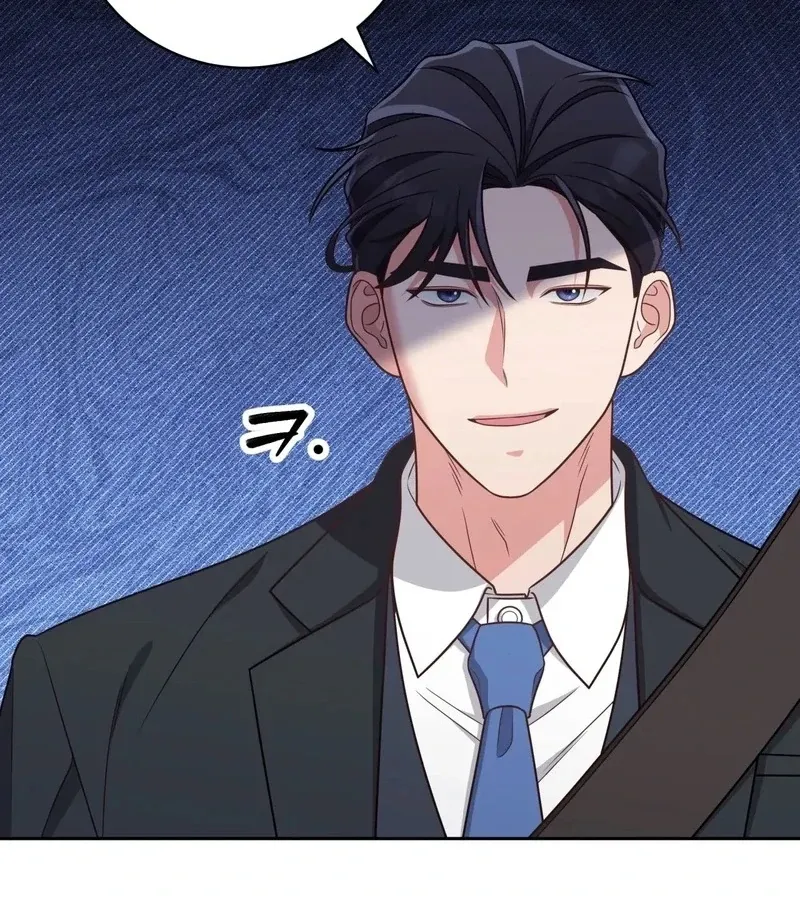 Outside Relationship Chapter 41 Online - página 16