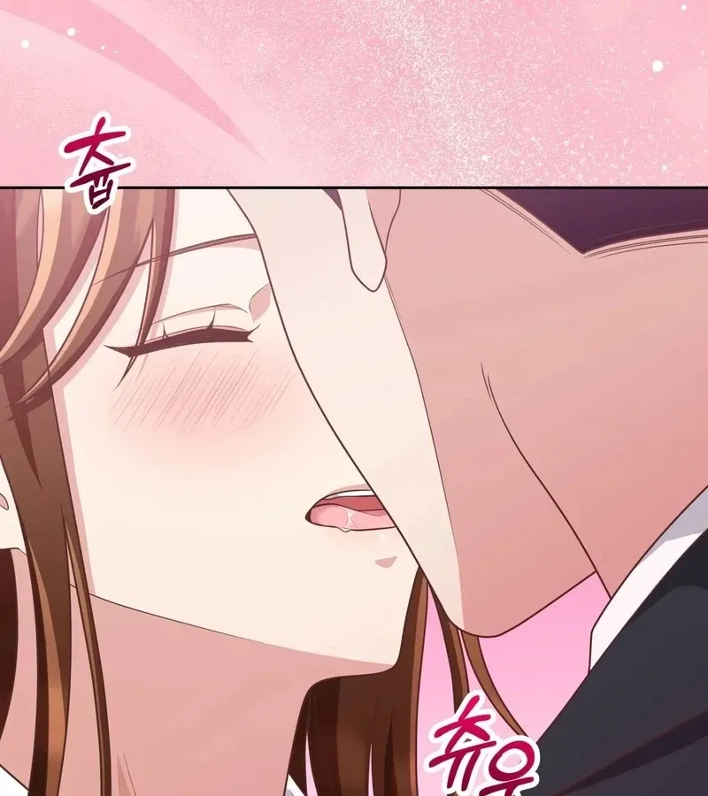 Outside Relationship Chapter 41 Online - página 38