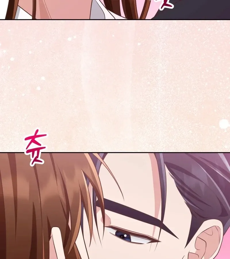 Outside Relationship Chapter 41 Online - página 39