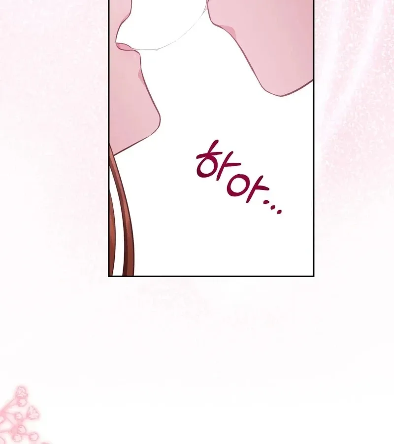 Outside Relationship Chapter 41 Online - página 43