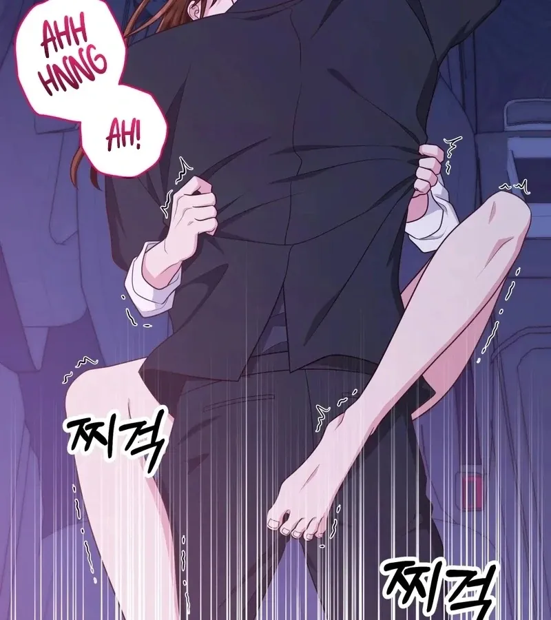 Outside Relationship Chapter 41 Online - página 59