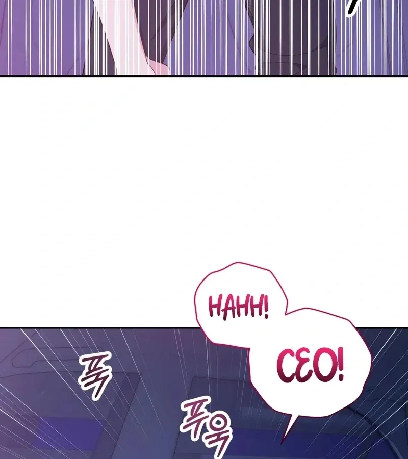 Outside Relationship Chapter 41 Online - página 60