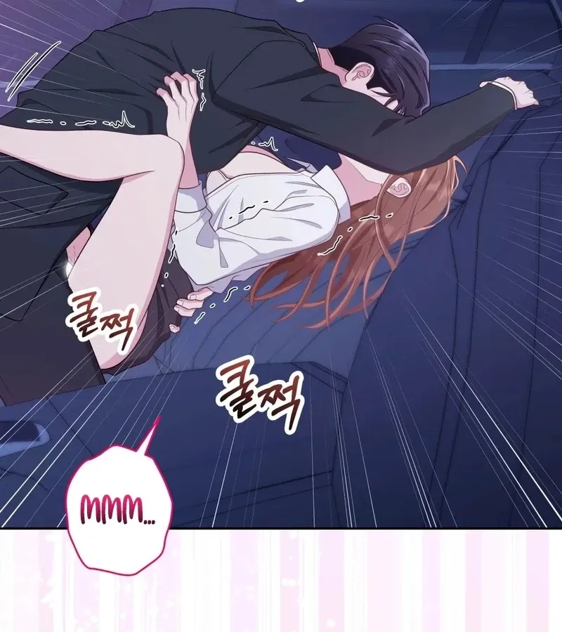Outside Relationship Chapter 41 Online - página 61