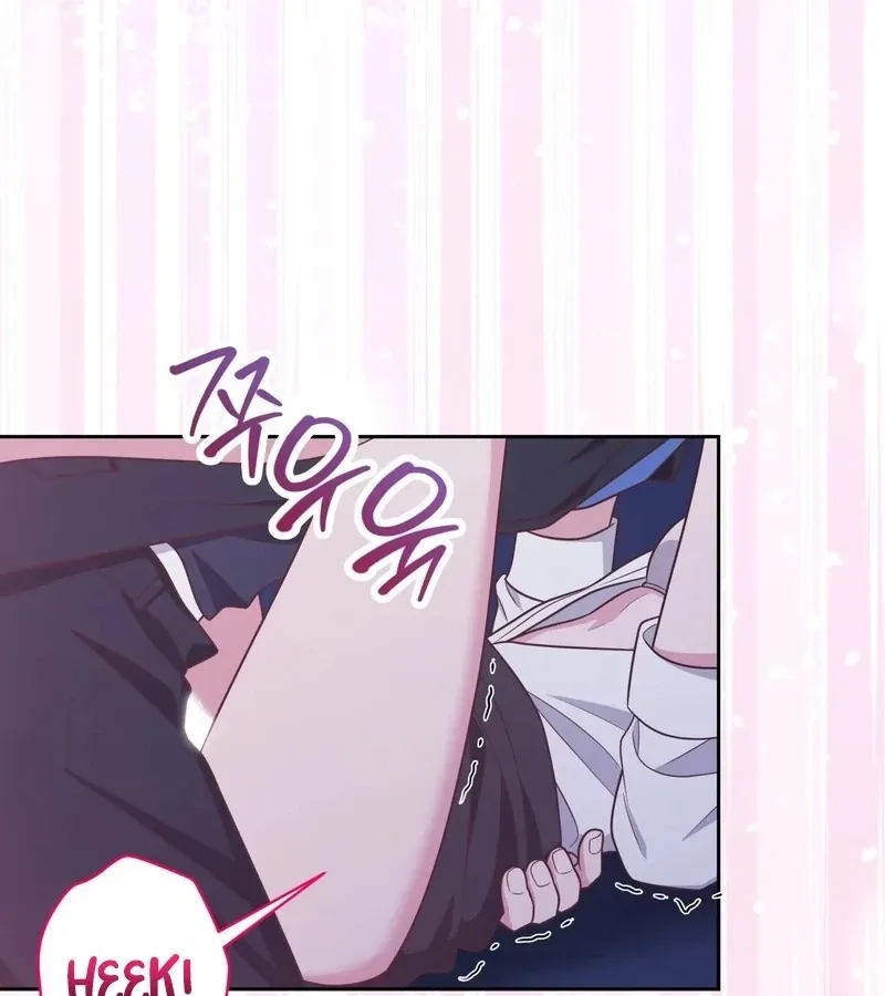 Outside Relationship Chapter 41 Online - página 62