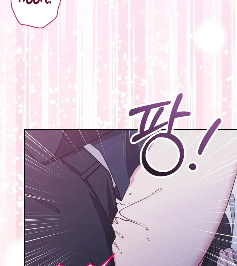 Outside Relationship Chapter 41 Online - página 63