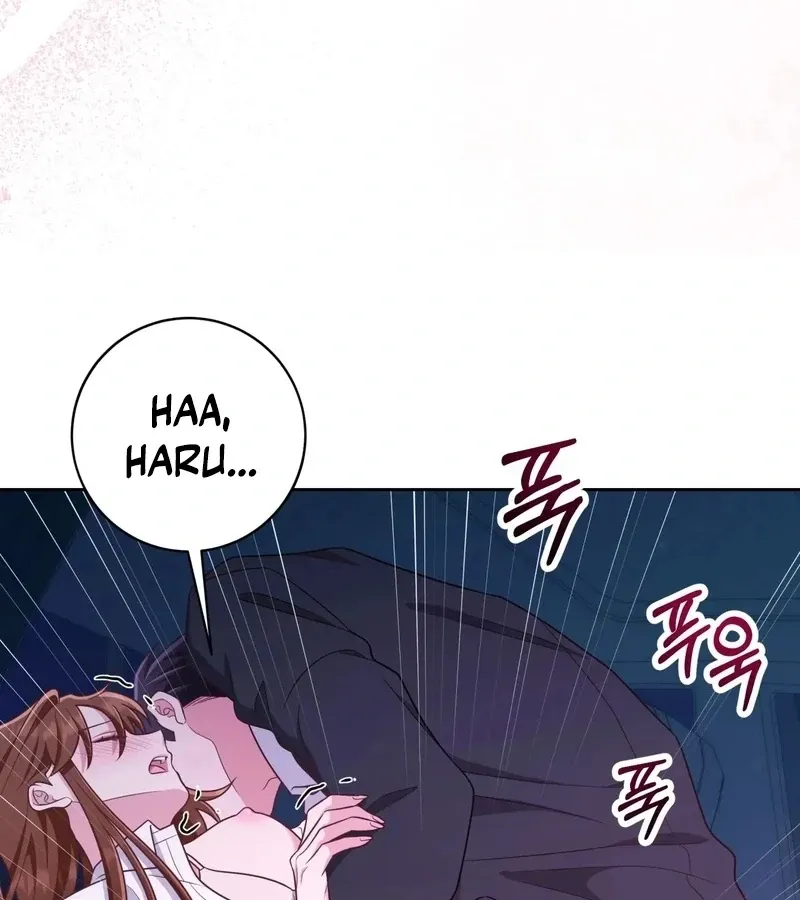 Outside Relationship Chapter 41 Online - página 70