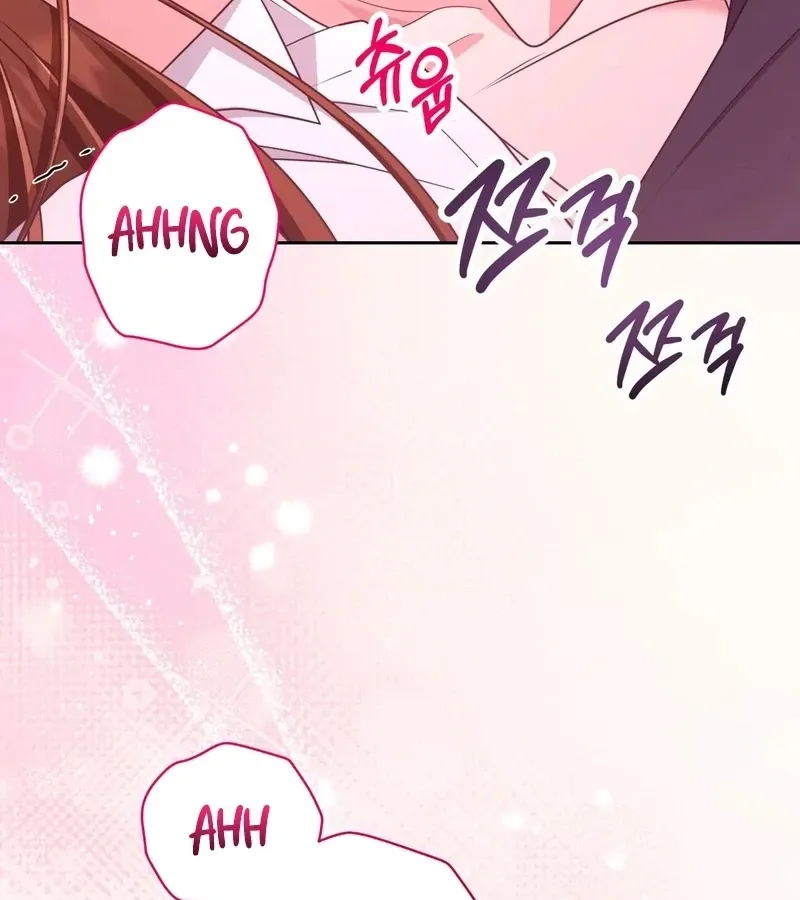 Outside Relationship Chapter 41 Online - página 75
