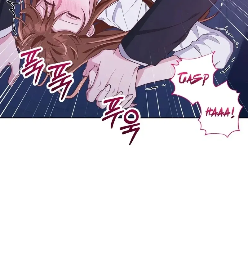 Outside Relationship Chapter 41 Online - página 79