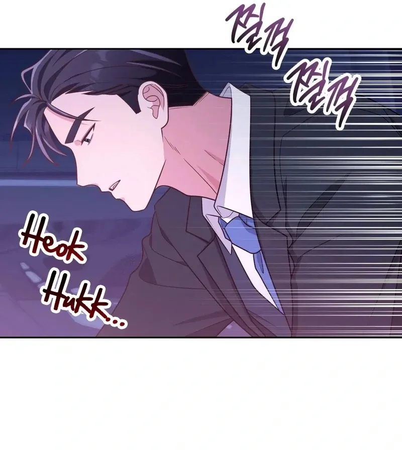 Outside Relationship Chapter 41 Online - página 81