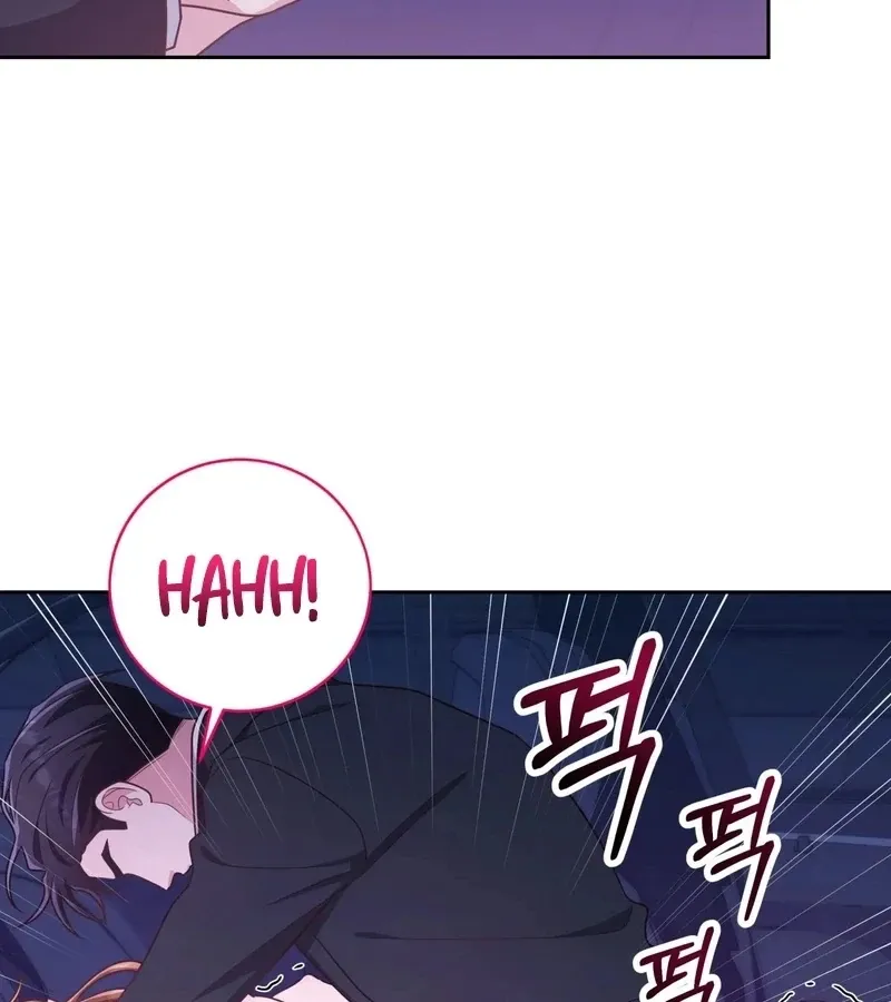 Outside Relationship Chapter 41 Online - página 85