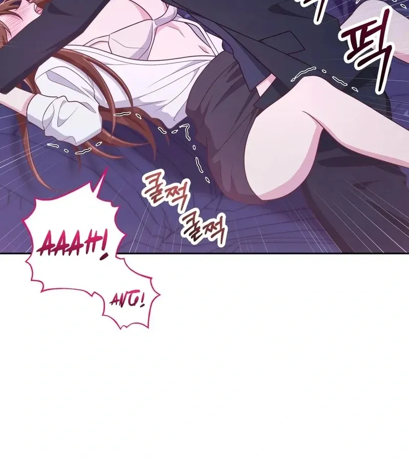 Outside Relationship Chapter 41 Online - página 86