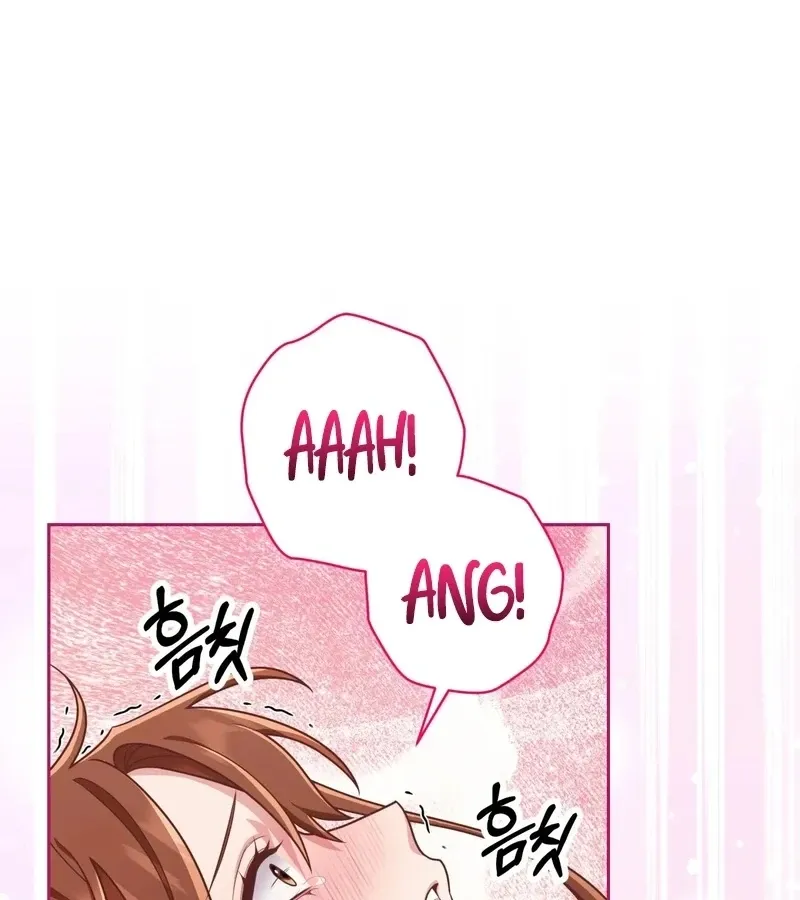 Outside Relationship Chapter 41 Online - página 88