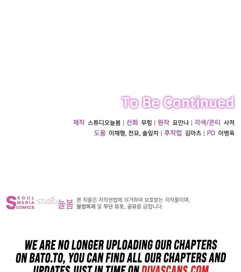 Outside Relationship Chapter 41 Online - página 114