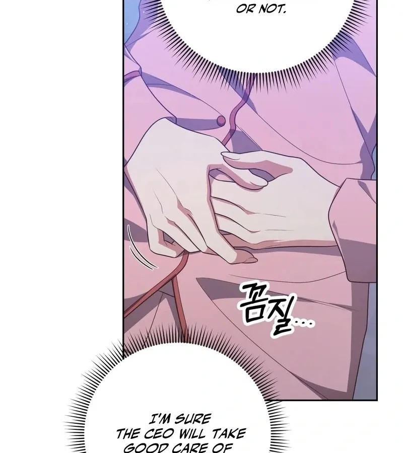Outside Relationship Chapter 43 Online - página 7