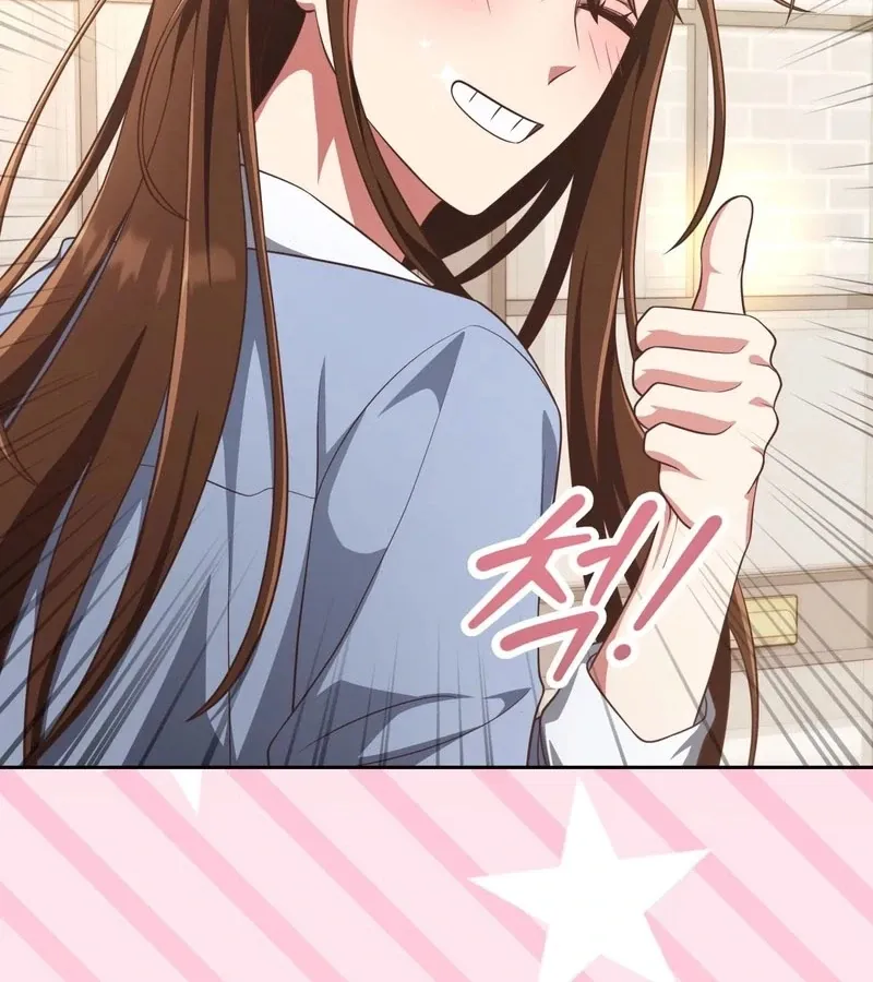 Outside Relationship Chapter 43 Online - página 98