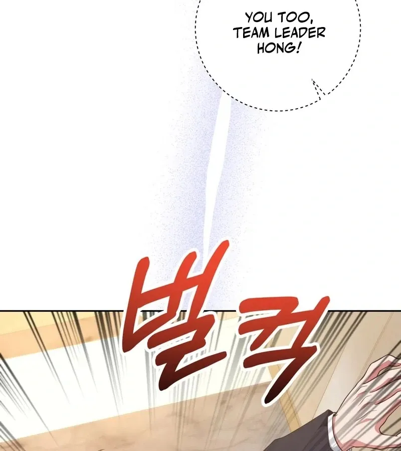 Outside Relationship Chapter 43 Online - página 105