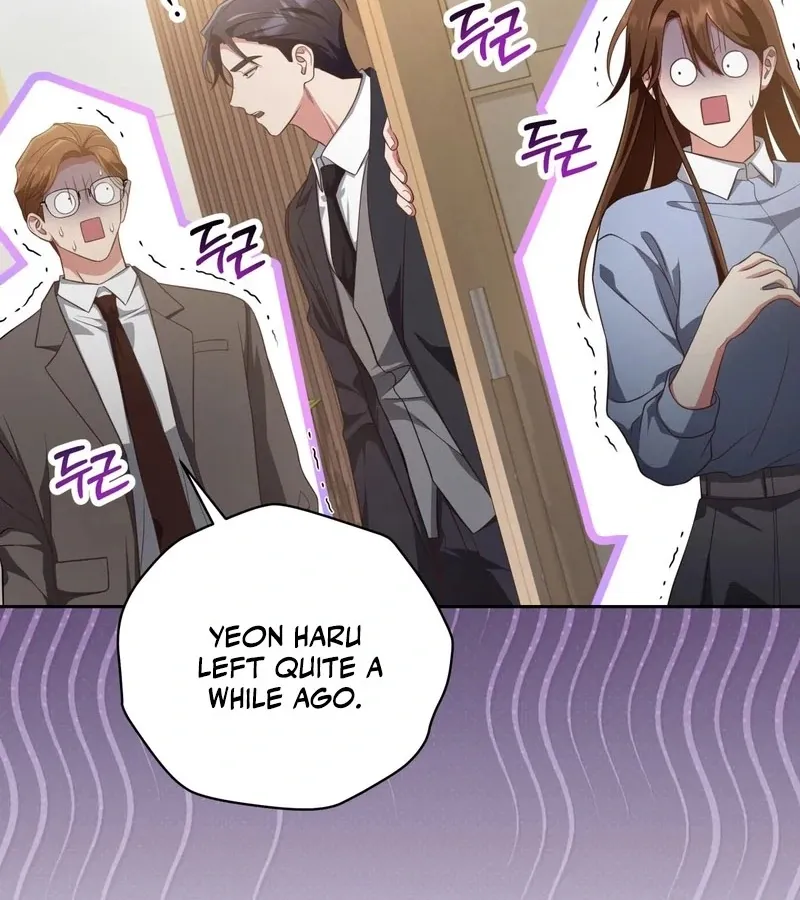 Outside Relationship Chapter 43 Online - página 108