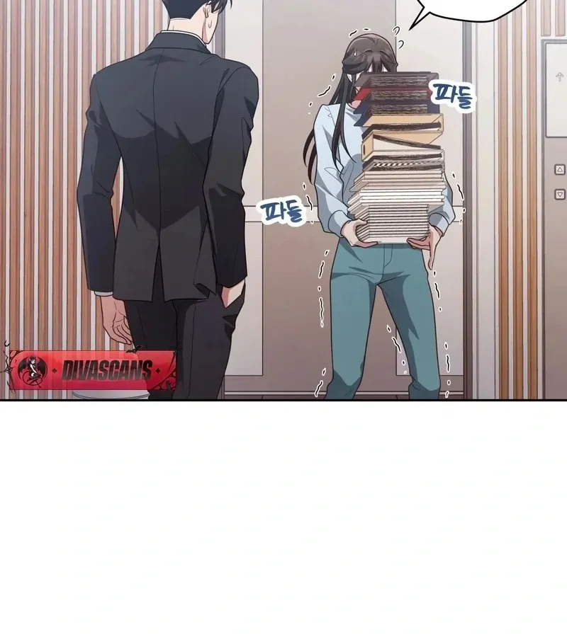 Outside Relationship Chapter 44 Online - página 15