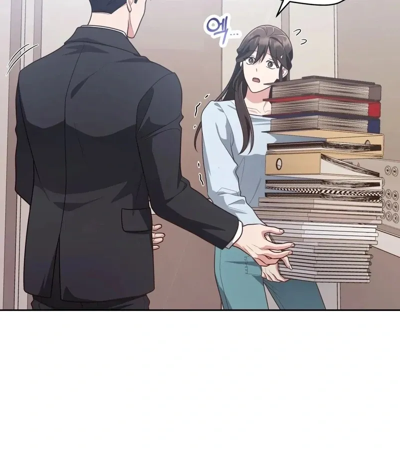 Outside Relationship Chapter 44 Online - página 19