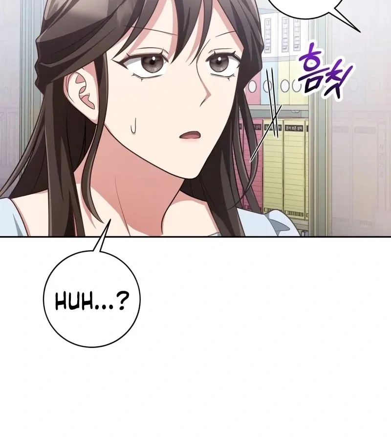 Outside Relationship Chapter 44 Online - página 32