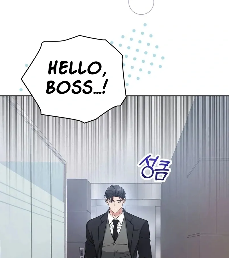 Outside Relationship Chapter 44 Online - página 62