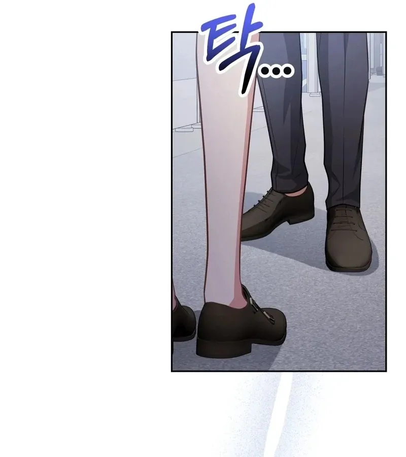 Outside Relationship Chapter 44 Online - página 68