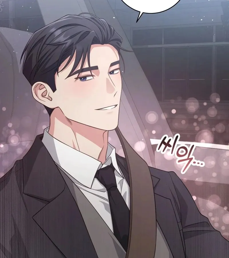 Outside Relationship Chapter 44 Online - página 107