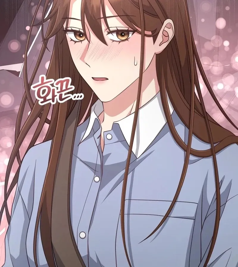 Outside Relationship Chapter 44 Online - página 109