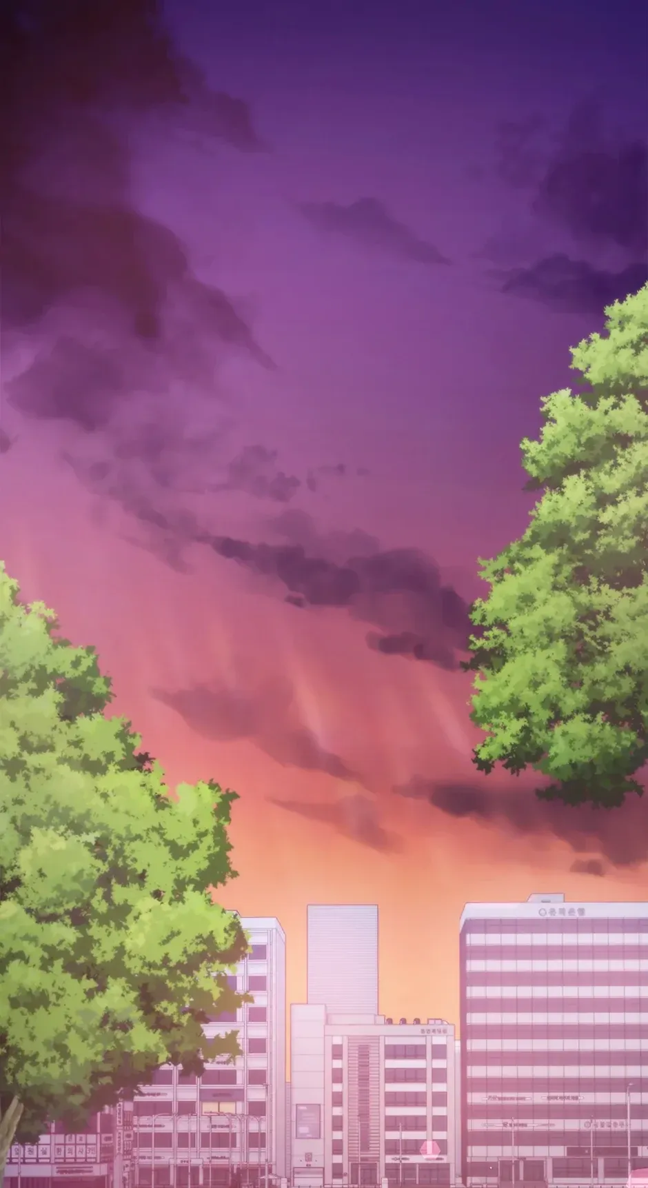 Outside Relationship Chapter 48 Online - página 30