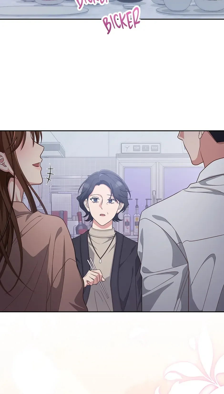 Outside Relationship Chapter 48 Online - página 54