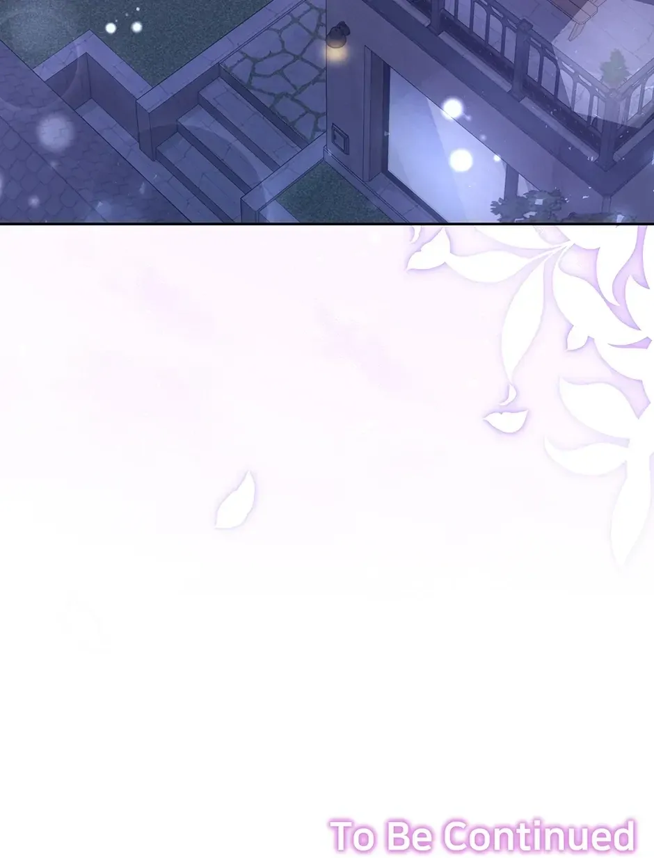 Outside Relationship Chapter 48 Online - página 57