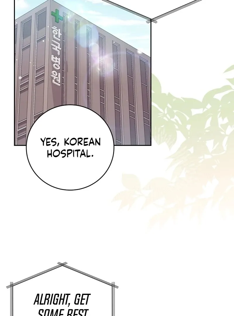 Outside Relationship Chapter 5 Online - página 3