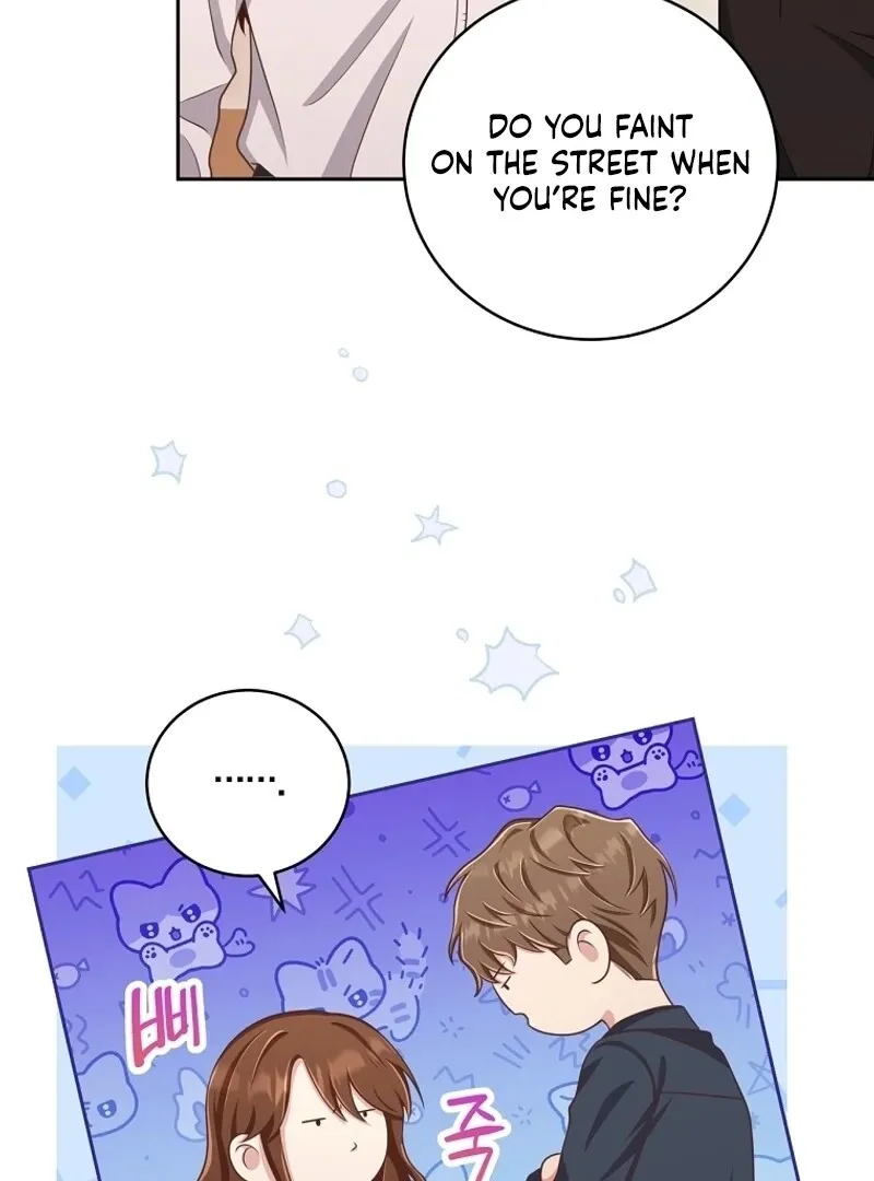 Outside Relationship Chapter 5 Online - página 19