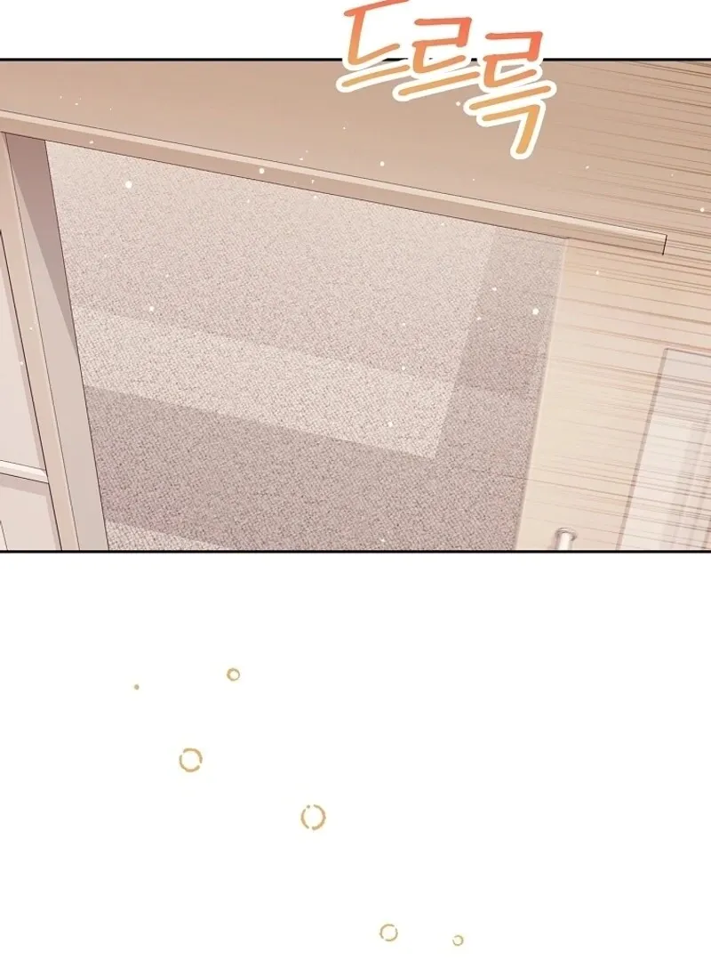 Outside Relationship Chapter 5 Online - página 57
