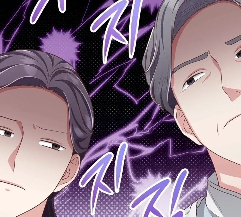 Outside Relationship Chapter 5 Online - página 100