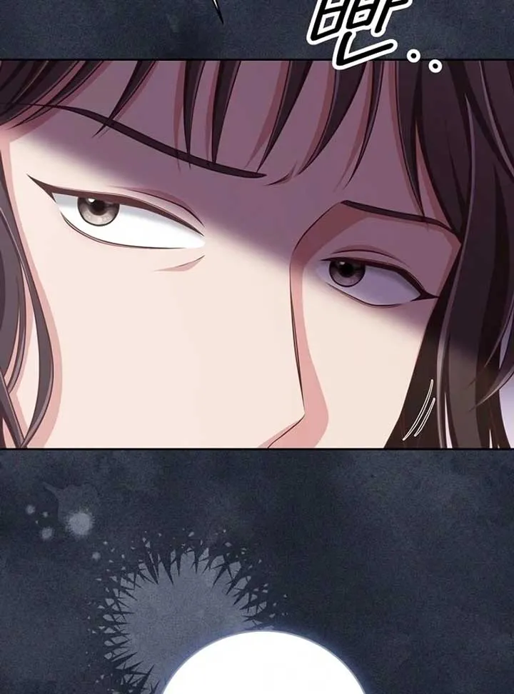Outside Relationship Chapter 6 Online - página 32
