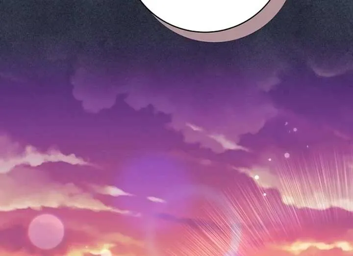 Outside Relationship Chapter 6 Online - página 36