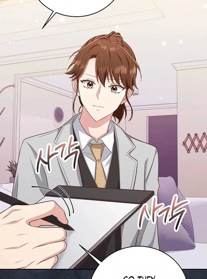Outside Relationship Chapter 6 Online - página 77