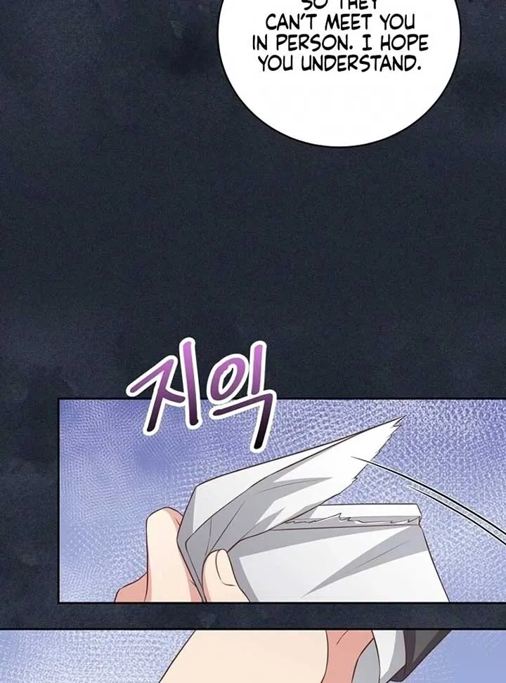 Outside Relationship Chapter 6 Online - página 78