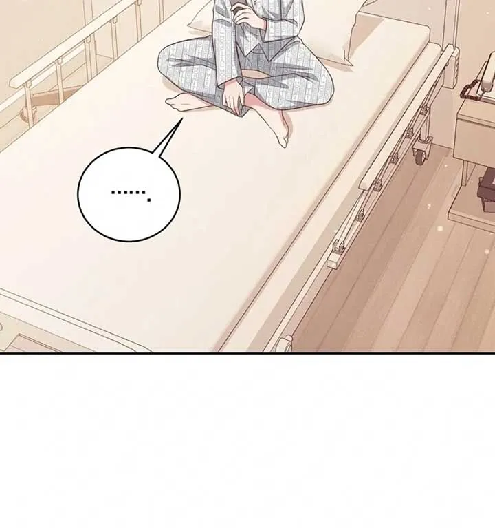Outside Relationship Chapter 6 Online - página 107
