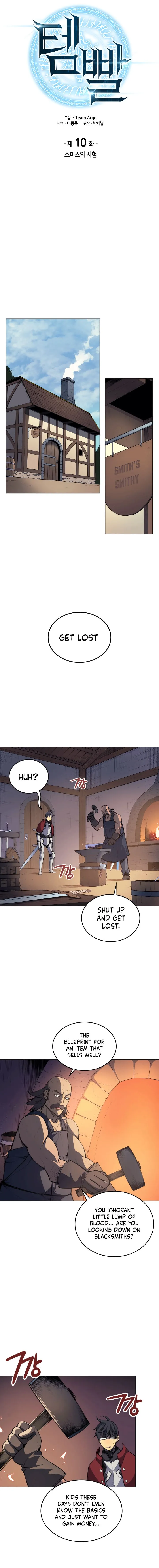 Overgeared Chapter 10 Online - página 4