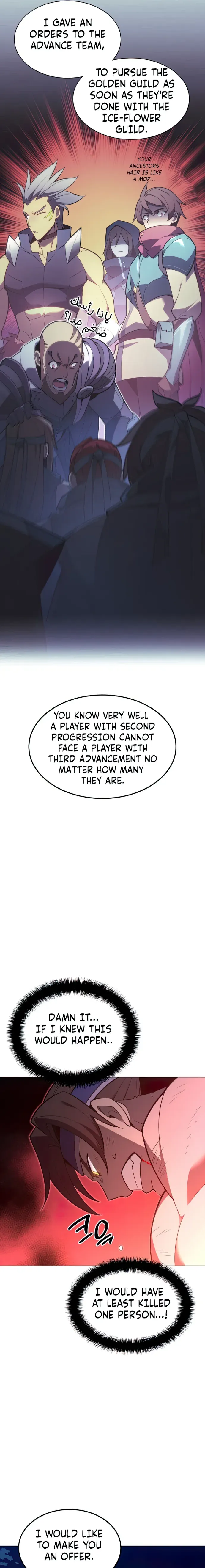Overgeared Chapter 136 Online - página 28